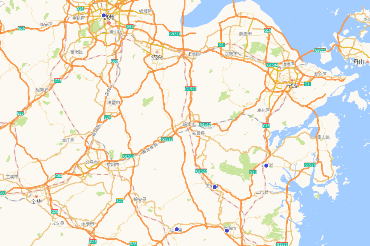 《光绪仙居志》“选举志”定位查询