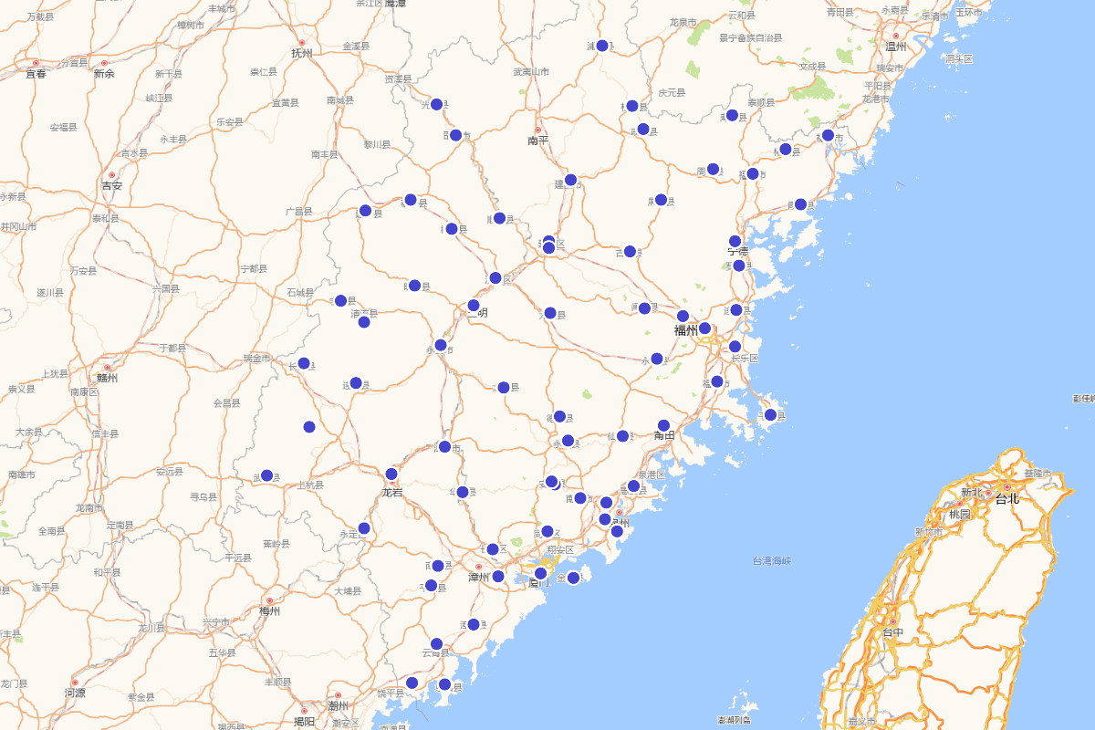 福建新地方志（有入库链接）