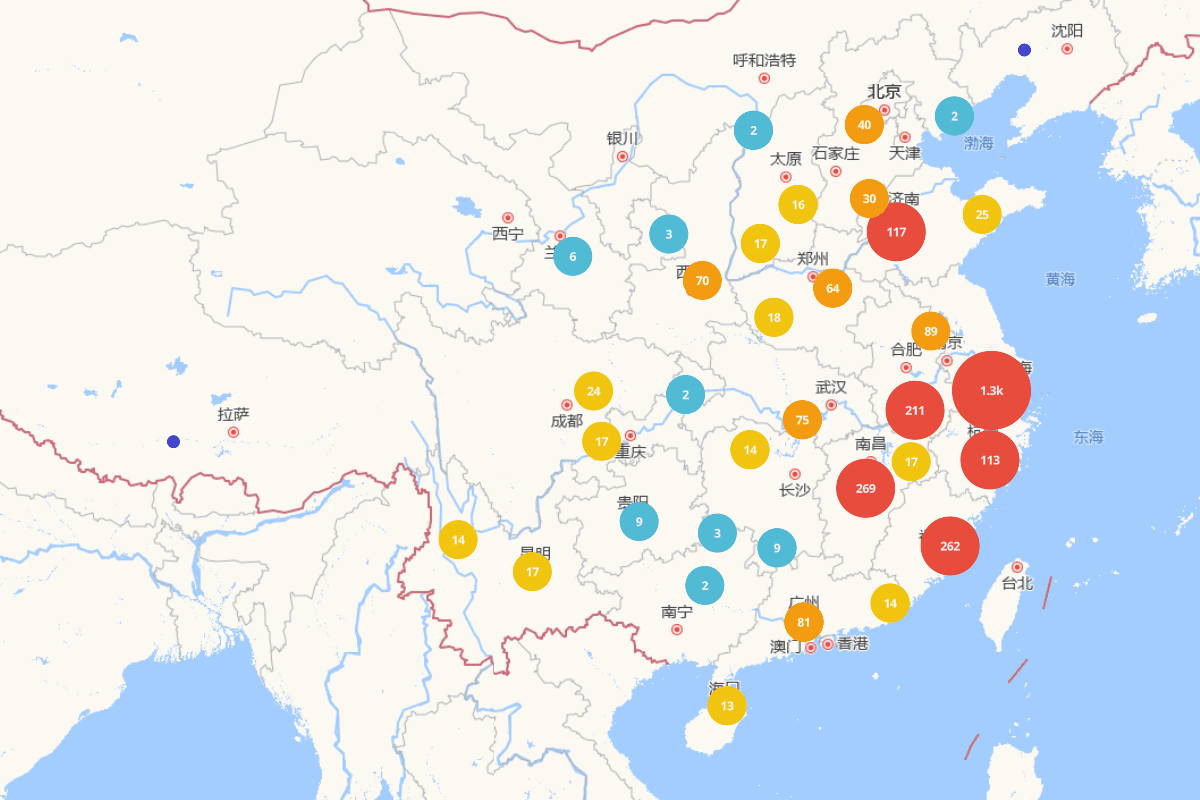 《中国文学家大辞典》（明代卷）人物定位查询