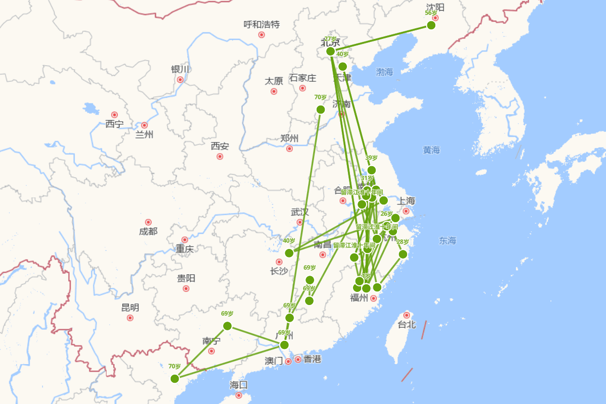 张以宁行迹图(1301-1370)
