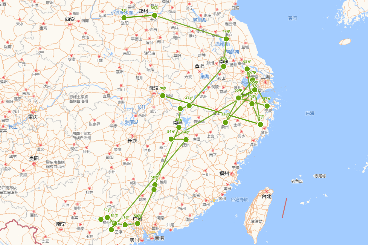 朱敦儒行迹图（1081－1159）