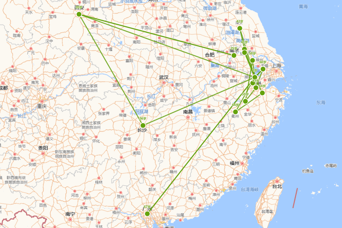 皎然行迹图（720-约795）