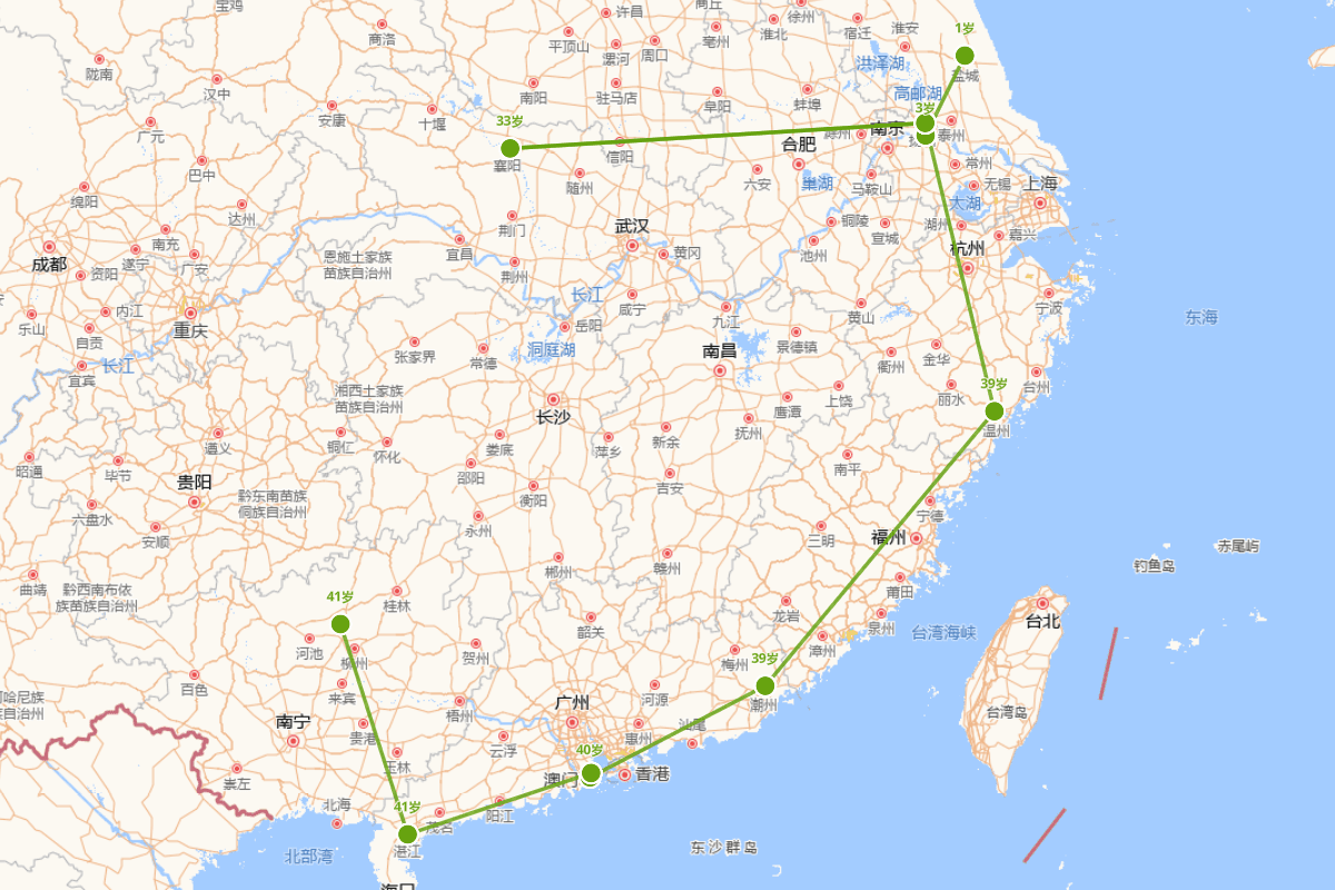 陆秀夫行迹图（1238-1279）