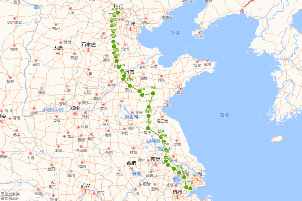 陆陇其丙午五年公车行迹图（1666）