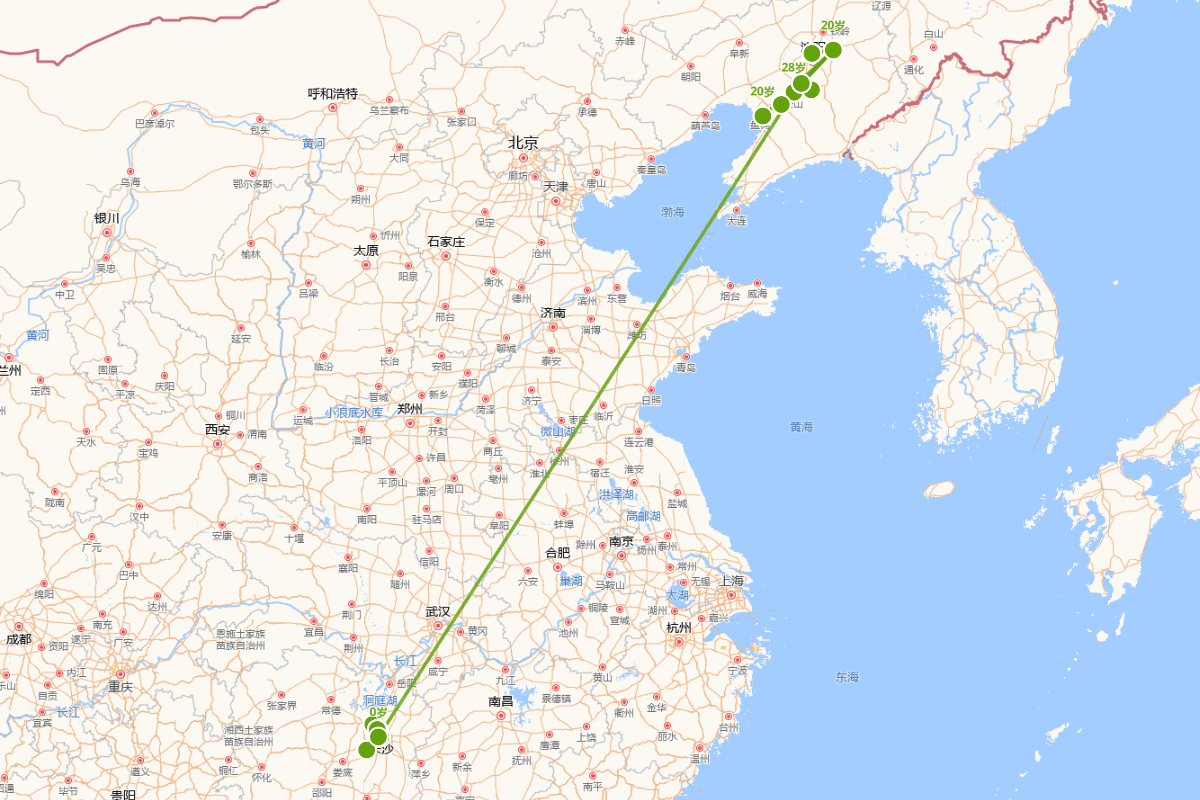 雷锋行迹图（1940-1962）