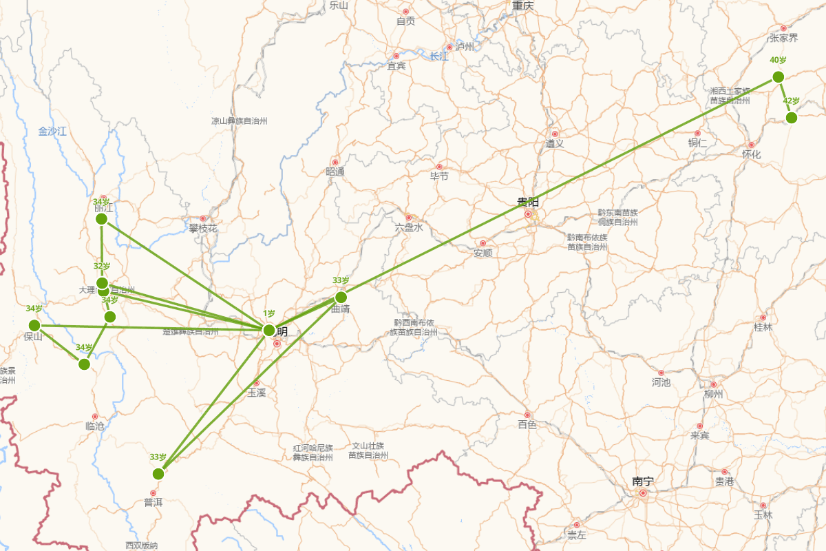 高应雷行迹图（1619-1673）