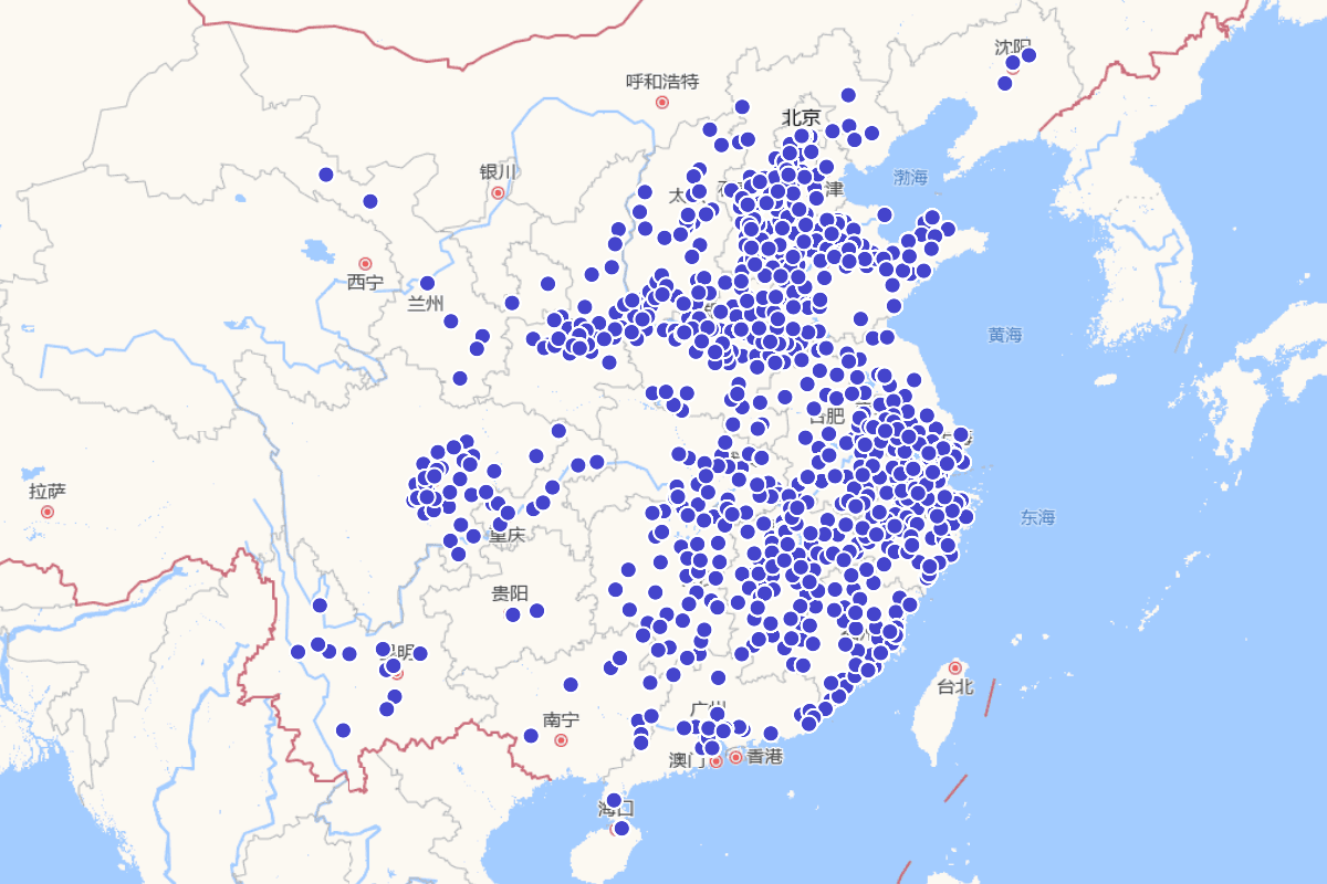 《四库全书总目提要》定位查询