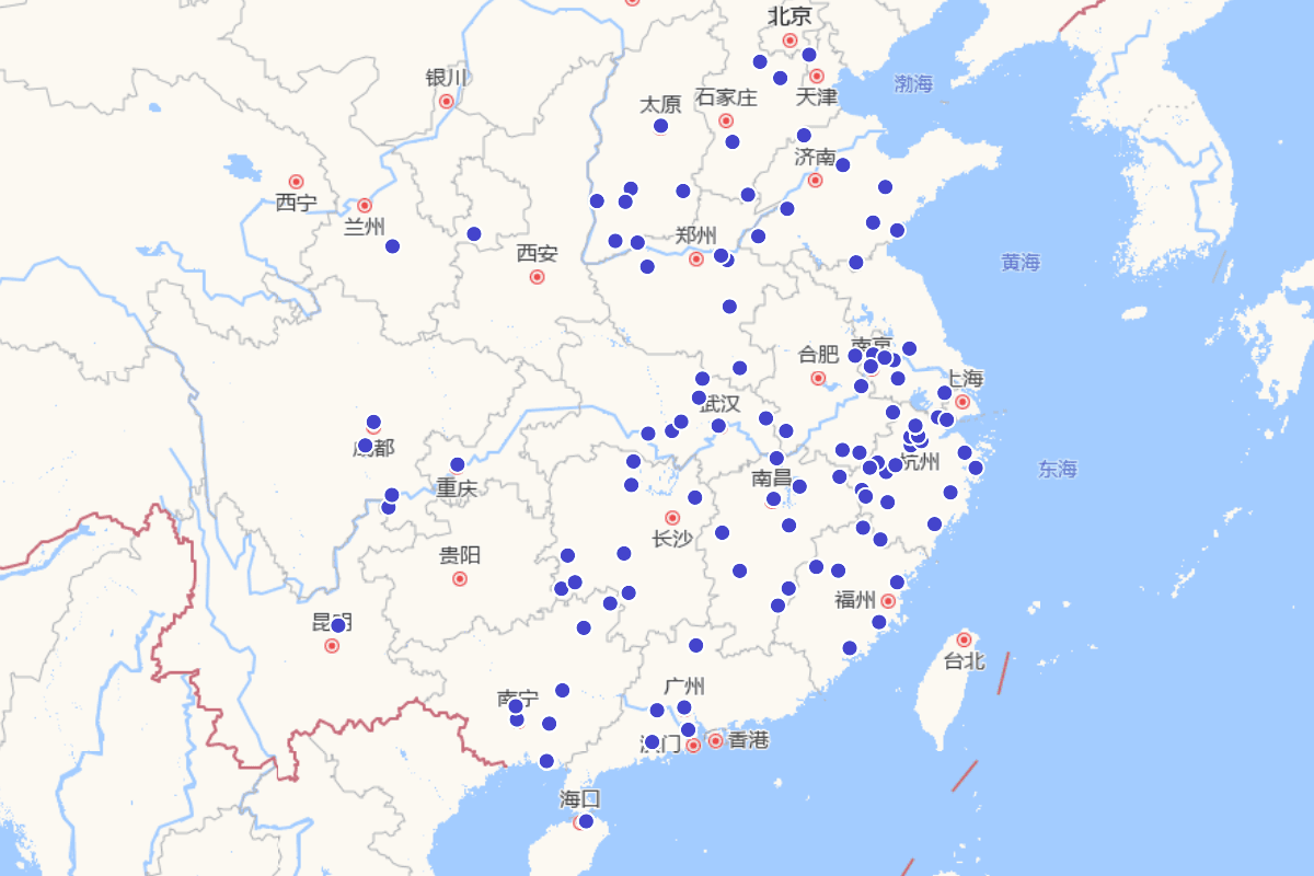 《（康熙）德清县志》人物科第定位查询