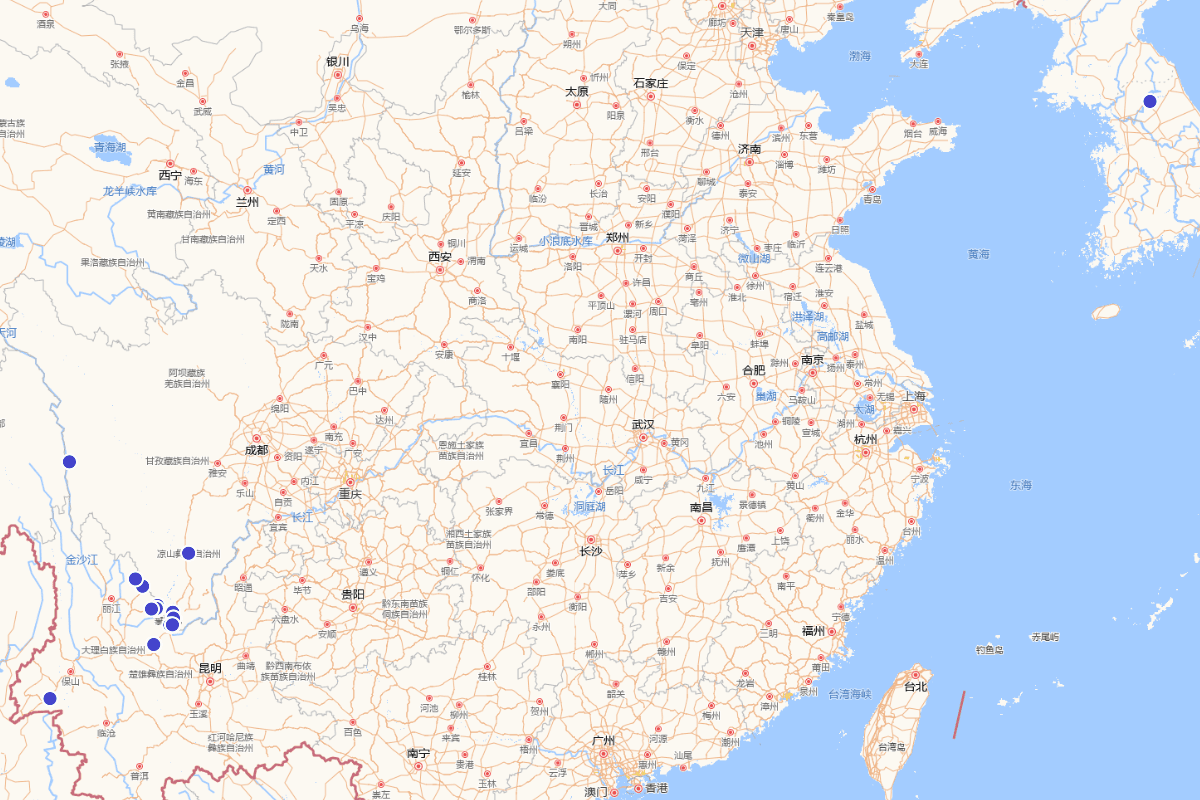 仁和少数民族人物志