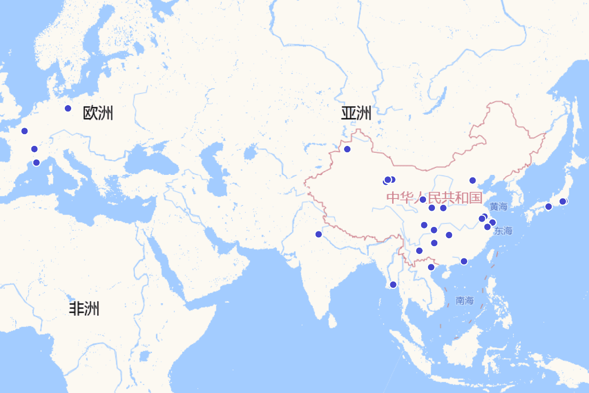 常书鸿（1904-1994）生平大事定位查询