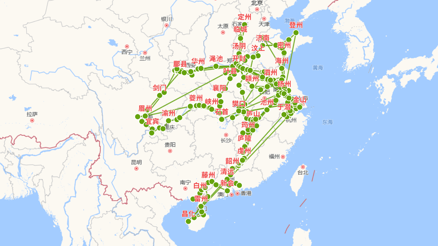 苏轼（东坡）行迹图（1037-1101）